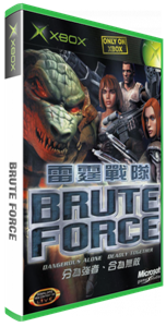 Brute Force